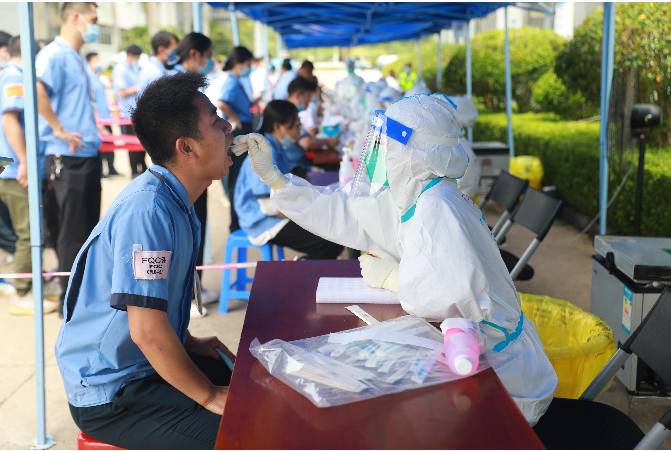 積極響應！勝宏科技完成全員核酸檢測