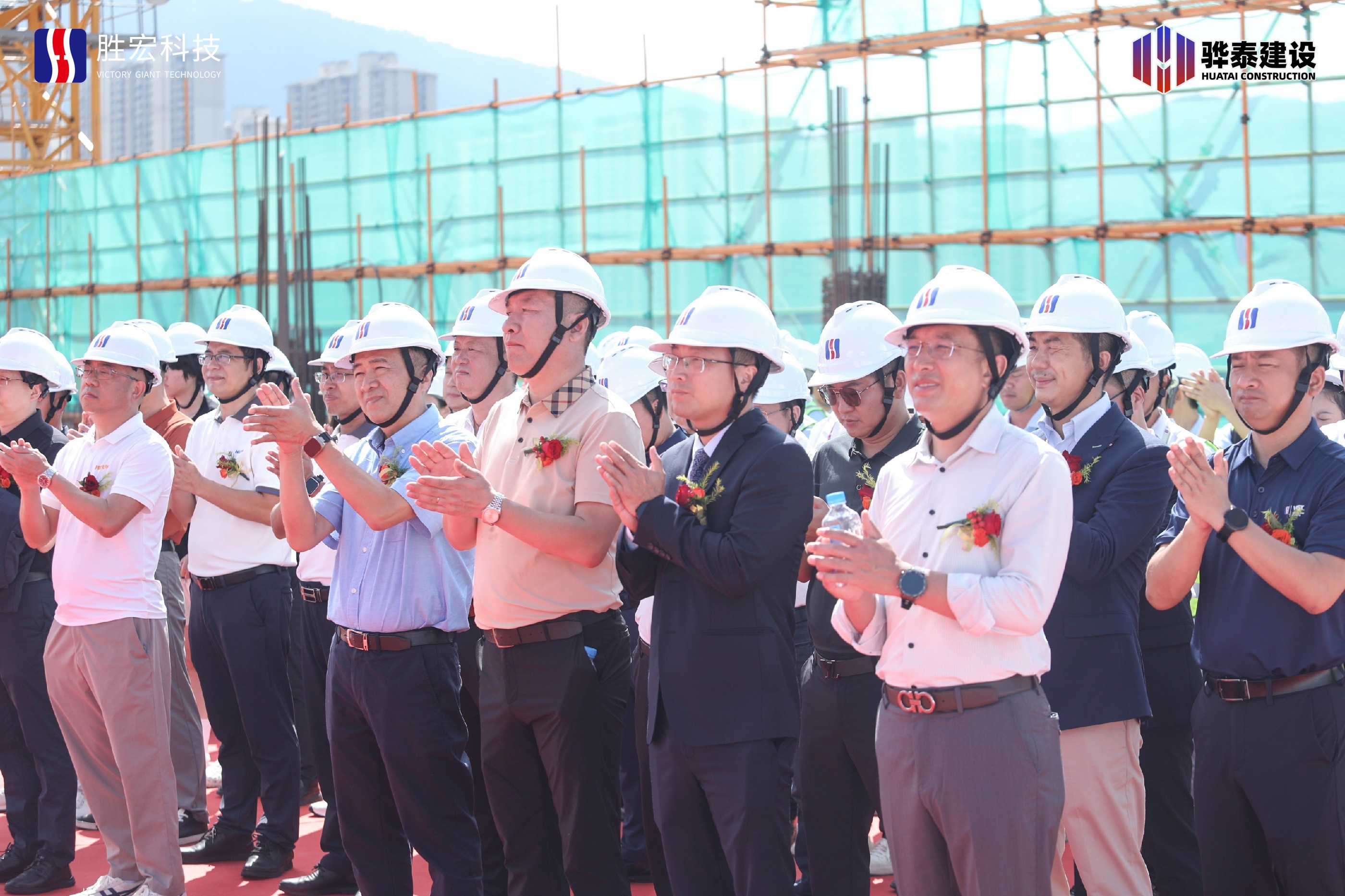 乘勢(shì)而上，再啟新程--勝宏科技廠房九封頂儀式圓滿禮成